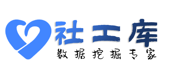 有没有查老公炮友